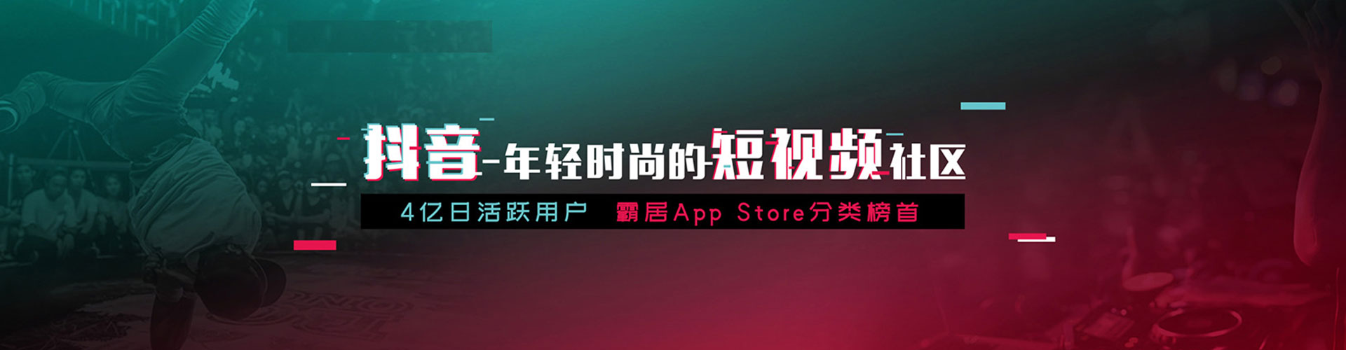 振兴百度怎么推广