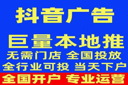 百度信息流广告推广优化全解析